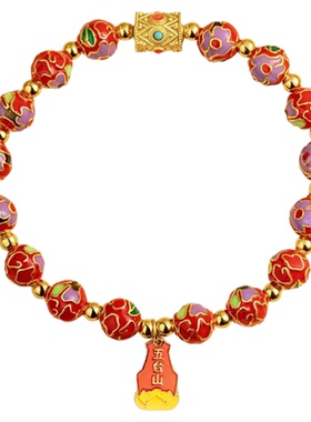 五台山景泰蓝灰灰瓷五方文殊手串