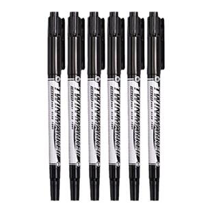 晨光油性记号笔勾线笔美术黑色粗细两头速干防水防油不掉色马克笔