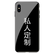 vivox27 x9splus定制男vivo手机壳1