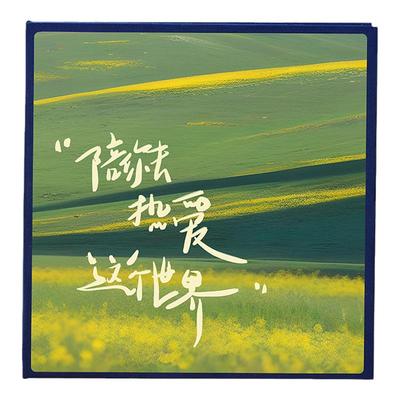 儿童成长记录册混合尺寸相片相簿