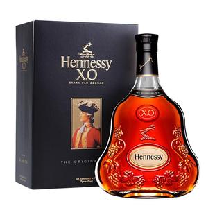 【自营】Hennessy轩尼诗XO干邑白兰地礼盒700ml法国原瓶进口洋酒