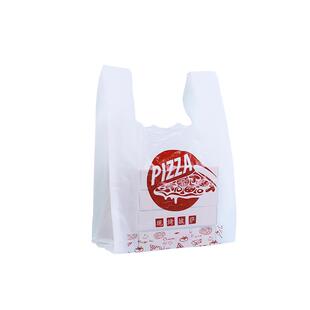 披萨打包袋外卖专用袋子9寸比萨盒pizza手提袋塑料白色食品袋定制