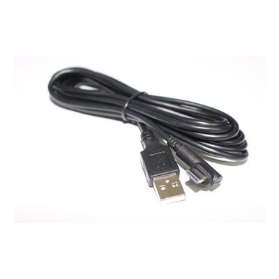 wacomusb数据线手绘板