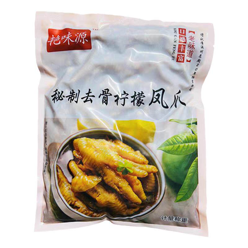 艳味源秘制去骨柠檬凤爪1.8kg*6包网红酱卤小吃熟食店商用下酒菜