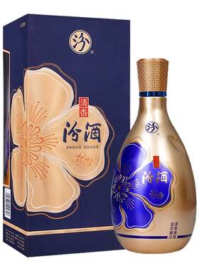 山西杏花村汾酒53度金花十八 500ml单瓶礼盒装清香型粮食白酒