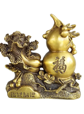 黄铜招财纳福摆件百财福禄工艺品客厅玄关办公室桌面装饰乔迁送礼