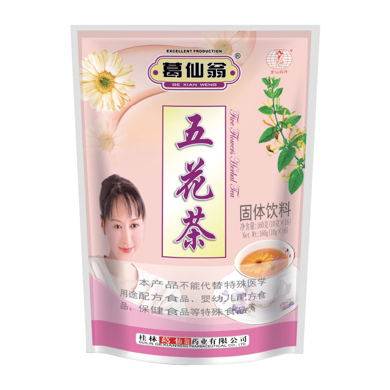 葛仙翁五花茶厂家直发固体饮料降火茶清热清凉酷暑熬夜火气