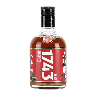 绍兴特产会稽山1743黄酒500ml半干型陈年花雕黄酒整箱瓶装