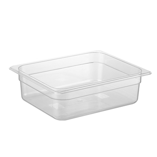 麻辣烫展示柜盒子亚克力份数盆商用凉菜盆透明食品菜品展示盒菜盆