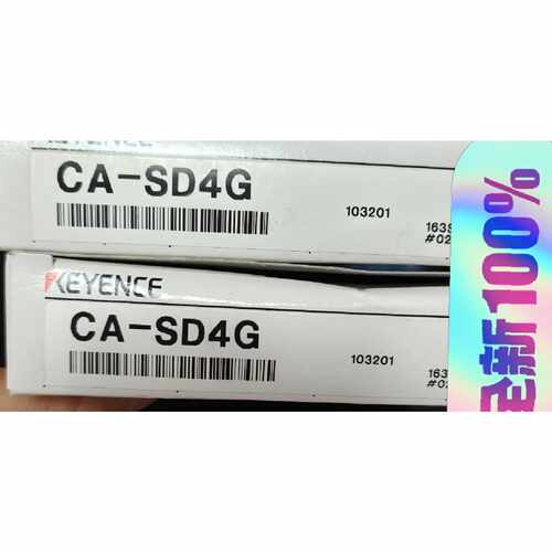 议价基恩士CASD4G带适用