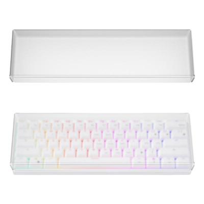 Geekria适用wooting60HE防尘罩