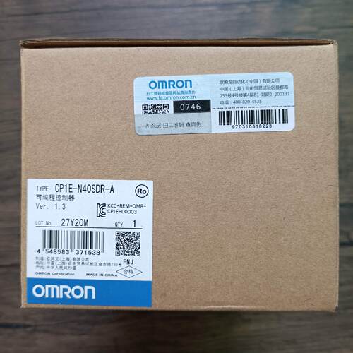 议价全新原装未拆封 欧姆龙 CP1E-N40SDR-A 现货销售