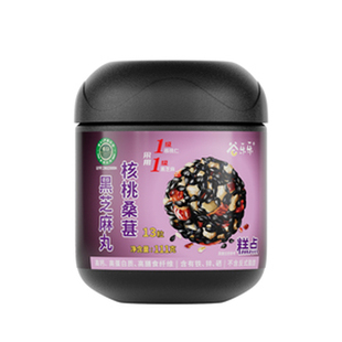 劲家庄黑芝麻丸核桃桑葚枸杞红枣滋补零食五黑丸送长辈纯黑芝麻球