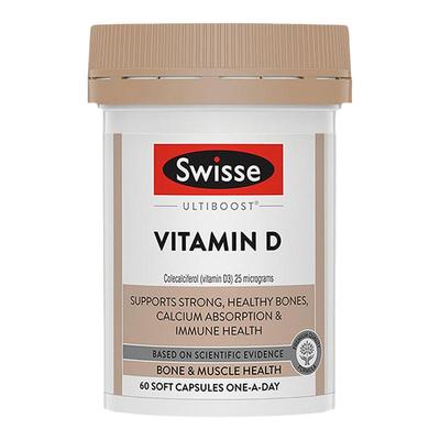 澳洲Swisse斯维诗维生素d3中老年补钙促吸收vd3软胶囊60粒阳光瓶