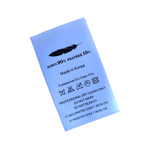 MADE IN KOREA羽绒服装大衣外套洗水标签鹅绒鸭绒羽毛韩国唛侧标