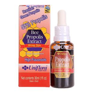 巴西原装进口Uniflora优福加强绿蜂胶propolis滴剂液体官方旗舰店
