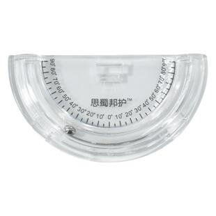 新型量角器角度显示器床头抬高角度显示卡床头角度测量卡可定制