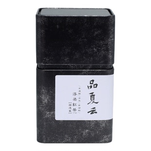 景德镇特级浮梁红茶 罐装 六泡 24克(4克/泡)送礼品袋