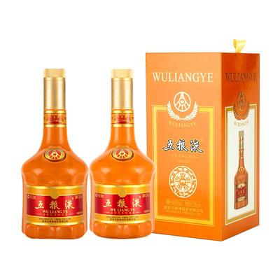 【双旦倒计时】五粮液壬寅虎年生肖酒52度500ml*2生肖纪念