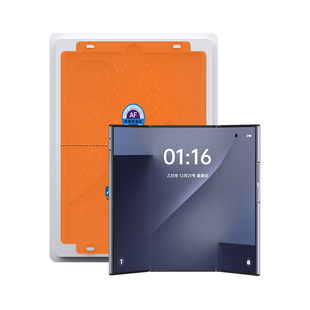 适用三星ZTriFold内屏膜trifold新款手机膜Galaxy折叠屏全屏覆盖内膜Samsung全包防摔三折叠保护钢化水凝贴膜