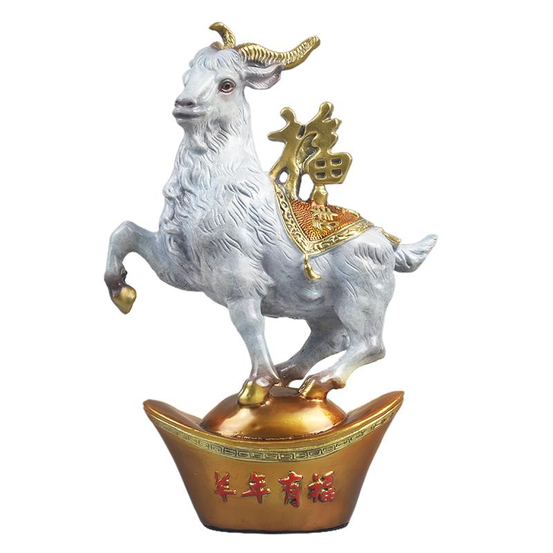 纯铜福羊摆件吉祥物生肖羊元宝羊