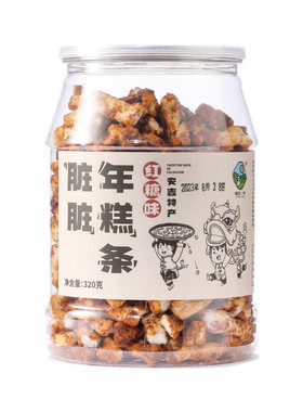 驿凤祥宁波特产脏脏年糕干