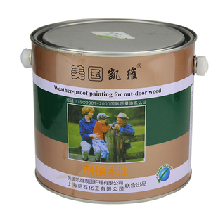美国凯维防腐木油/耐候木漆/木蜡油底油木器漆户外木油漆清油包邮