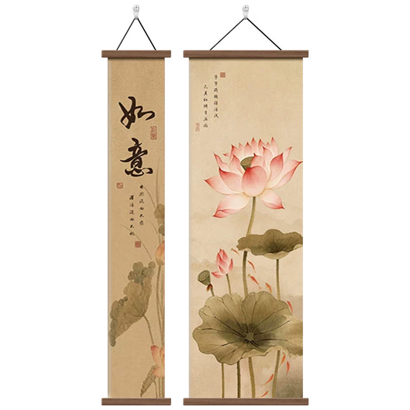 宋代美学如意荷花装饰画