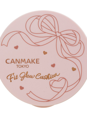 粉色超萌！井田新款气垫canmake