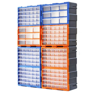 绿牛存储柜 多功能组合式家用玩具化妆品手机线家庭小玩意存储箱