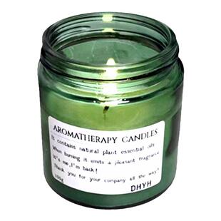 丁火以后~天然大豆香薰蜡烛室内安神 家用卧室无烟小众 生日礼物