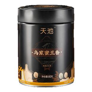 天池凤凰单枞茶单丛茶叶乌岽高山乌龙茶 甄选鸭屎香蜜兰香6大香型