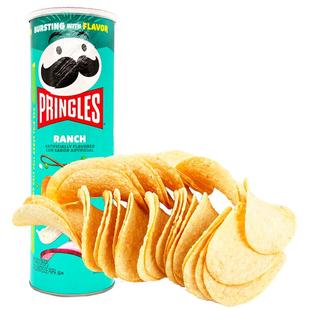 美国进口酸奶牧场味品客薯片PringlseRANCH美版零食品女朋友零食