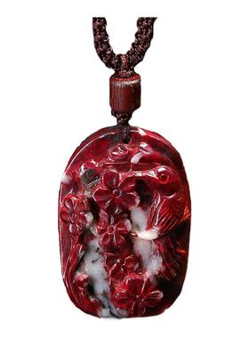 黔隆工艺男女朱砂手工雕刻吊坠