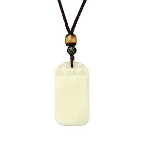 宫里上新无事牌吊坠男和田玉平安玉佩玉石玉坠项链送男生生日礼物