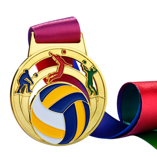 排球奖牌定制定做volleyball体育运动会品质镂空金属浮雕挂牌制作