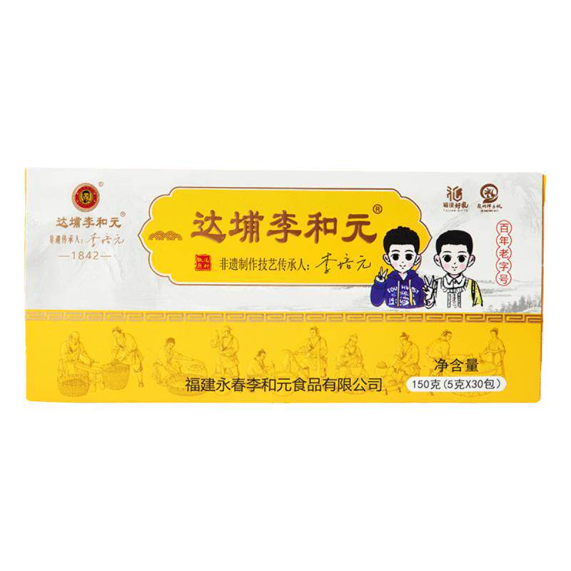 达埔李和元永春养脾散盒装健脾胃