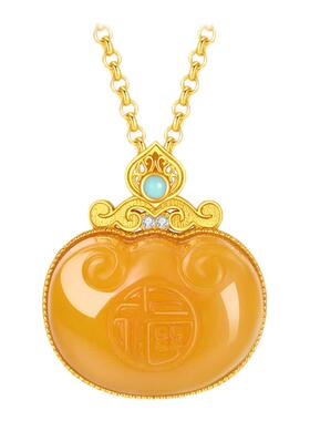 【生日礼物】周大生蜜蜡琥珀项链