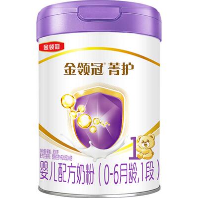 金领冠乳铁蛋白菁护1段营养均衡