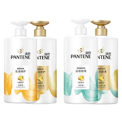 潘婷护发素乳液修护染烫毛躁柔顺滑润发乳精华素品牌正品