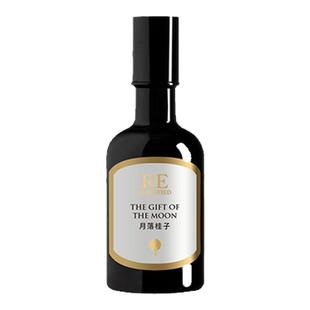 【新年礼物】RE调香室月落桂子小众沙龙桂花香水清新女士40ml