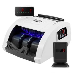 【2025新款升级版】科密新版验钞机商用专用小型家用收银办公便携式新型B类充电数钱机智能新款银行点钞机