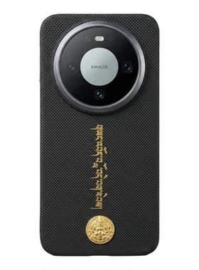 Mate80/70凯夫拉纹黄财神手机壳