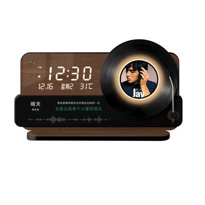 中古风万年历静音摆钟
