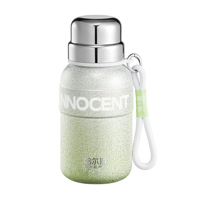 哈尔斯星耀元气瓶超长保温