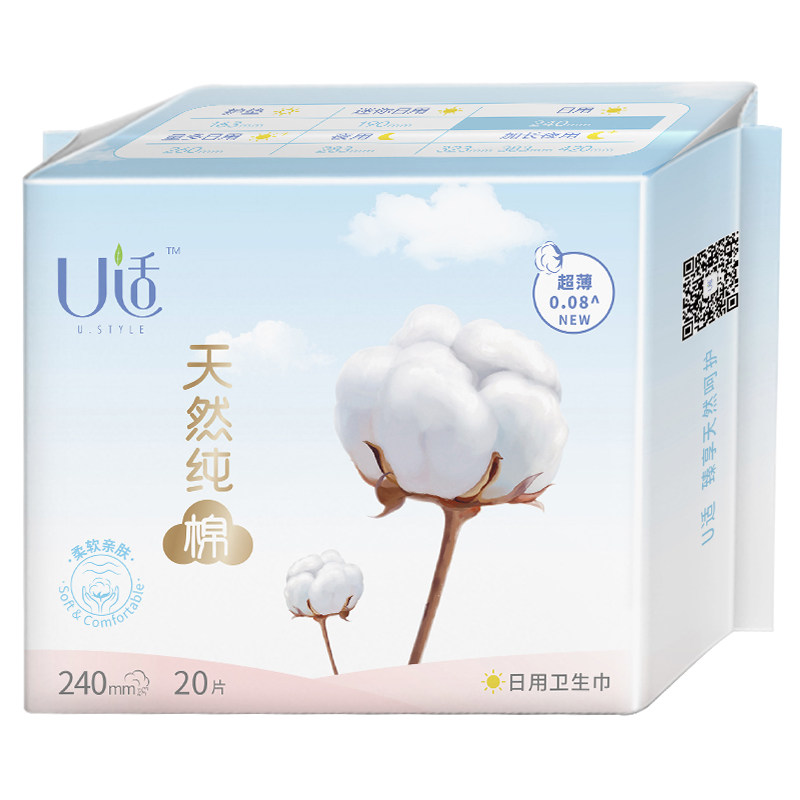 U适日用240mm卫生巾80片