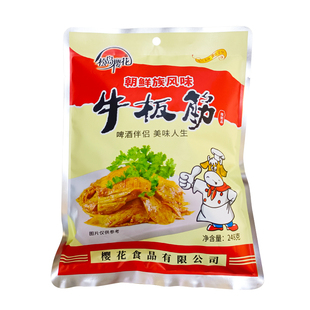松岛樱花自拌牛板筋东北延边特色解馋香辣牛板筋零食即食下酒小菜