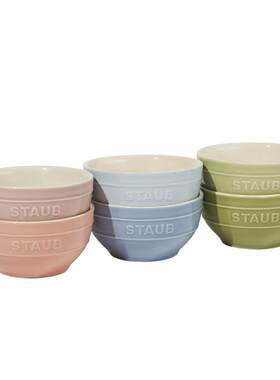 staub宝马卡龙色陶瓷餐具套装
