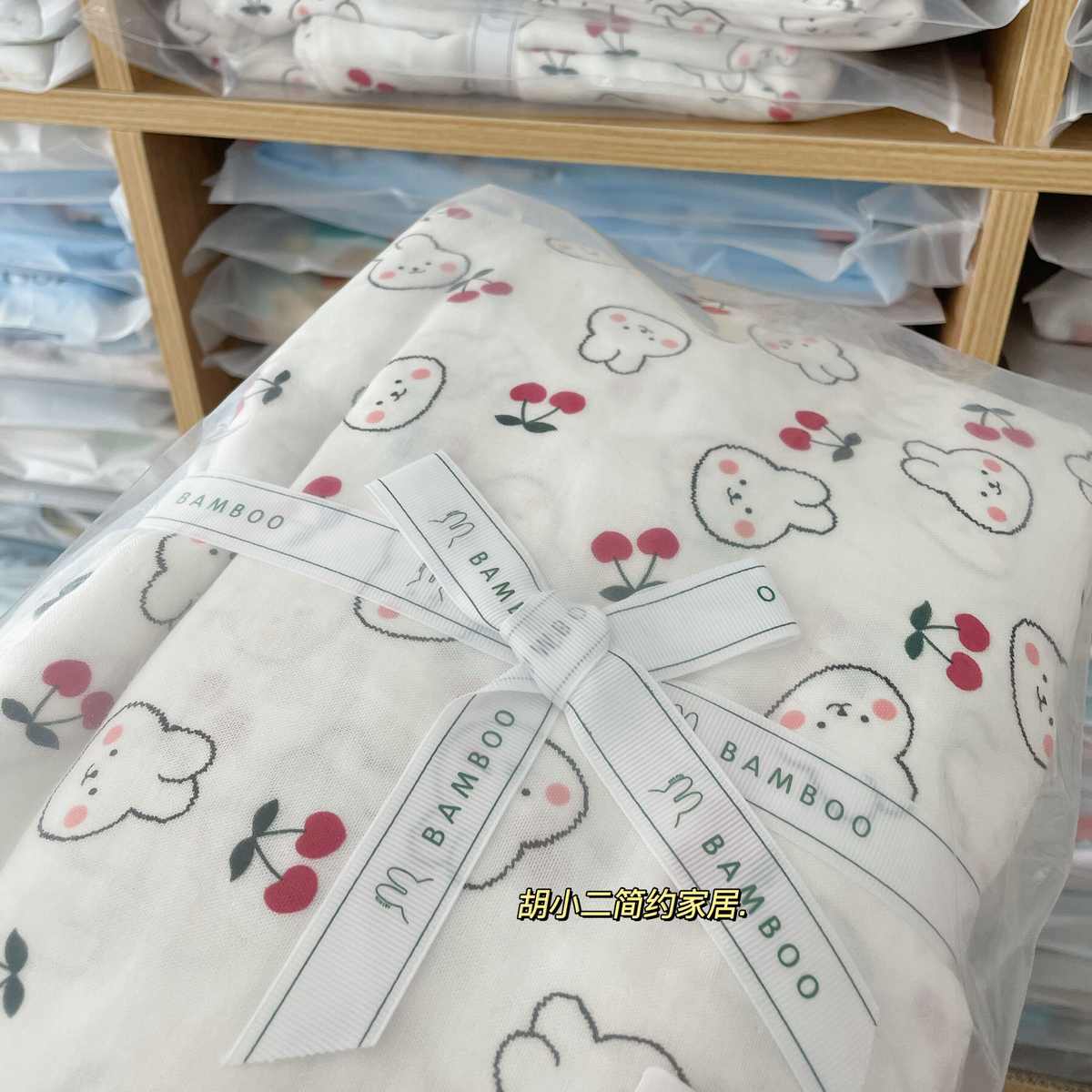 竹棉双层纱布卡通儿童被套120x150幼儿园宝宝被罩150x200单人被套