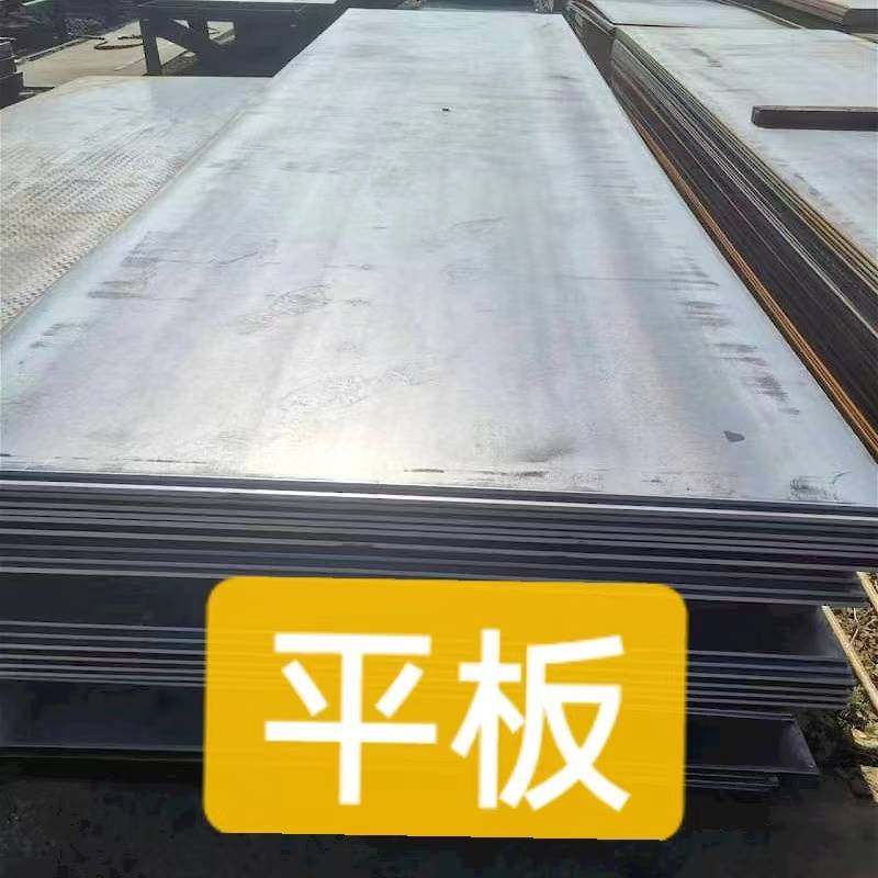 （镀锌花纹板）防滑钢板压花铁板Q235人字形板楼梯踏板可加工定i.